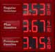 Today at the pump