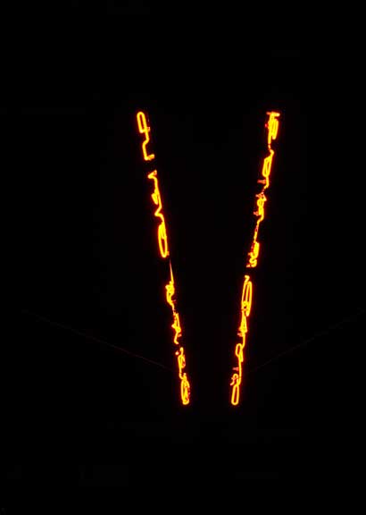 The Harrington's sign in San Francisco.
